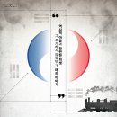 극단소리 이미지