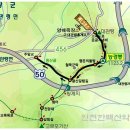 17년 1월 15일 강원 강릉 능경봉 산행기 이미지