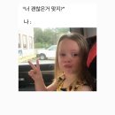 CU편의점(동춘그랜드점) | *9월일상*