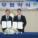 노원을지대학교병원 - 16452 | 노원을지대학교병원