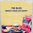 블리스버거 판교점 이미지