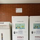 도서관앞 매점 이미지