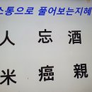 한국리더십훈련원 이미지