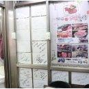 님들축산 이미지