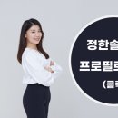 도림로86길 이미지