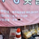 미정숯불갈비식당 이미지