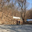 백운사 주차장 이미지