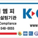 주식회사 디보션푸드 이미지