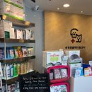 송정동물메디컬센터 이미지