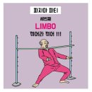 파티팡팡 이미지