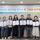 주식회사 제이앤지 네이버블로그