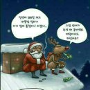 산타 이미지
