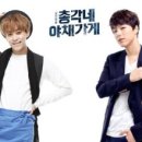 총각네야채청과 네이버블로그