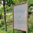 강변길 북천 이미지