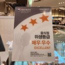 르베지왕 구월공간