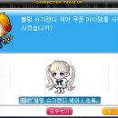 블링헤어 이미지