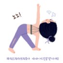 뻐꾸기카센타 네이버블로그