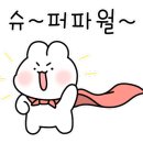 리앤컴퍼니법률사무소