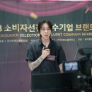 화이트하우스서울 부산점