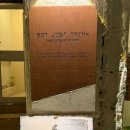 낫 저스트 드링크 이미지