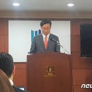 선 태양광발전소 이미지