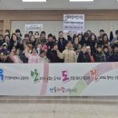 산들바람어린이집 이미지