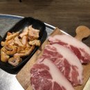 불막열삼(화명대림점) 이미지