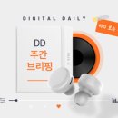 자이언트무역