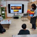 별방지역아동센터 이미지