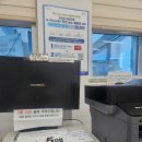 동탄8동행정복지센터 | 동탄8동 무료 프린트 팩스 가능한 곳 급할 때 좋은 동탄8동 행정복지센터 이용 후기