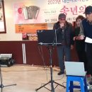 2023. 12. 28 목요일 가양동 주연 송년회에서 ~이주환님 노래 이미지