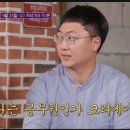 충주산단4로 이미지