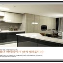 신태양공인중개사사무소 이미지