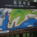 무등산생태요양병원 이미지