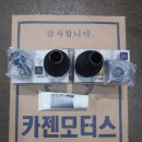 리페어모터스 이미지