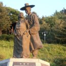박달재 이미지