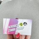 오송댄스핏