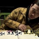야무짐 이미지