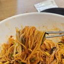 죽백동 소로 3-77 | 평택 죽백동 맛집 간단한 한끼로 딱! 《소표국수 평택만세로점》