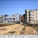 남양농업협동조합
