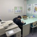 더하다수학교습소
