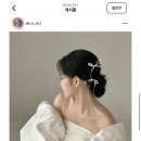 금파헤어 이미지