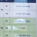 태장마루도서관 이미지