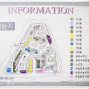 다숲공원 농구장 이미지