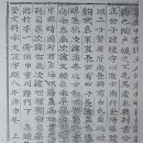 수원-1740 이미지