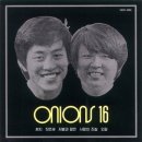 어니언스 이미지