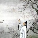 이백 Daum카페