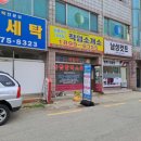 프리에이스알뜰여사