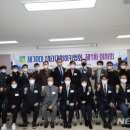 강화경기장 회의실 이미지