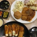 남원읍-97 | 서귀포 남원 맛집 돈까스 리필 가능 귤밭사이로수제돈까스 남원점 후기